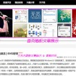 words of wisdom什么意思